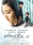 亚洲第一成年网站大全亚洲
