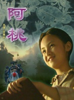 亚洲第一成年网站大全亚洲